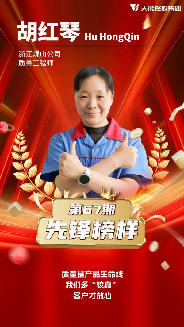 67381����-��Ϸ�ٷ���վ