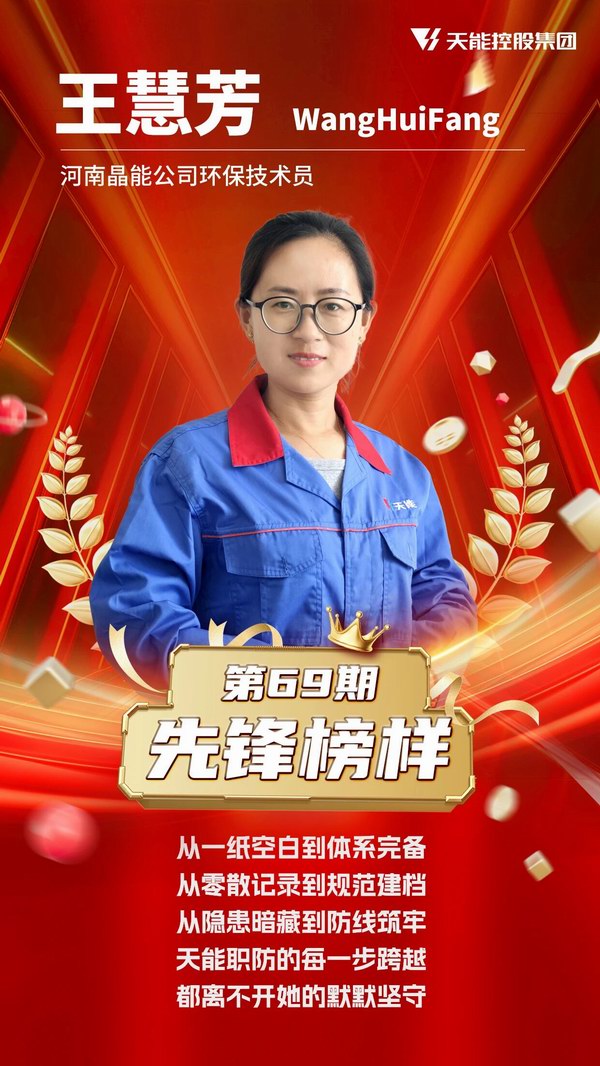 67381����-��Ϸ�ٷ���վ