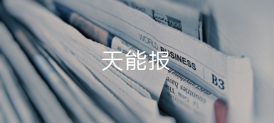 ������Ϸ���67381��